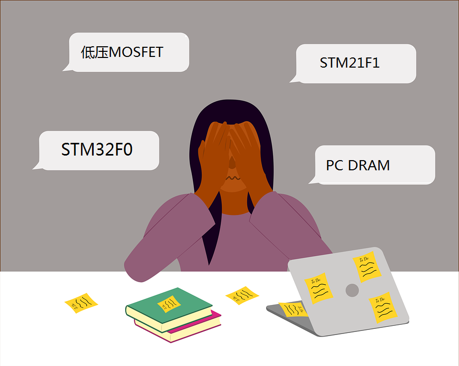 只问交期不问价格!当下缺芯行情到底有多严重? 只问交期不问价格!当下缺芯行情到底有多严重?