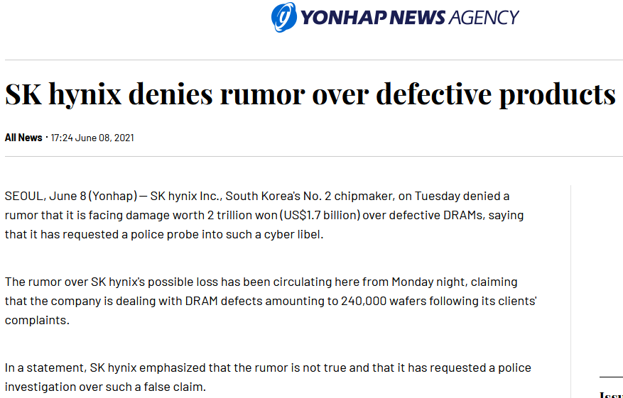 24万片DRAM存在缺陷？SK Hynix这样回应