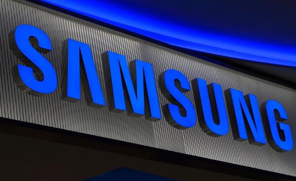 三星电子再建研发中心