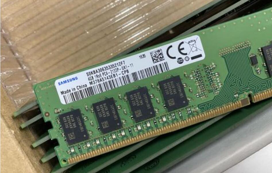 大容量内存条列举